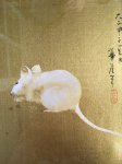 画像1: 日本画　河野華崖　色紙　鼠 (1)