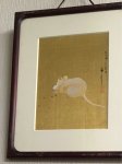 画像5: 日本画　河野華崖　色紙　鼠 (5)
